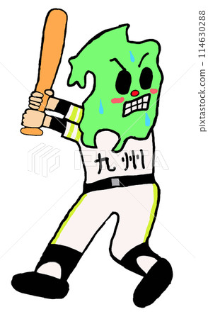 Kyushu-kun batting Kyushu-kun batting 114630288