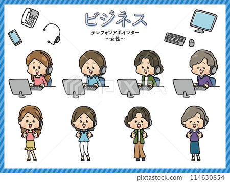Telemarketing woman set 114630854