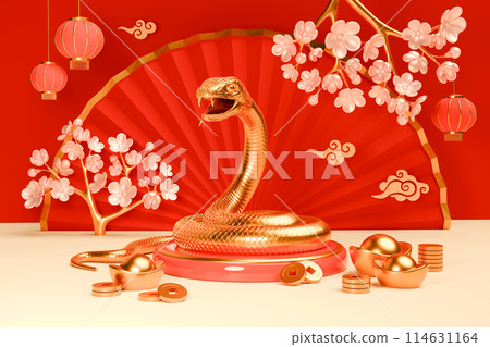 2025 Year of the Snake 19 114631164