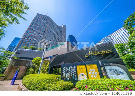 日本東京城市景觀、新宿副中心、東京希爾頓飯店等景觀=28日 日本東京城市景觀、新宿副中心、東京希爾頓飯店等景觀=28日 114631189