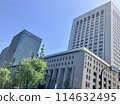 Cityscape surrounded by Hibiya buildings 114632495