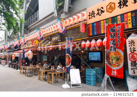 Shibuya Miyashita Park Shibuya Yokocho 114632525