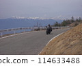 A motorcycle ride along the Utsukushigahara Skyline with the Hakuba mountain range in the background 114633488