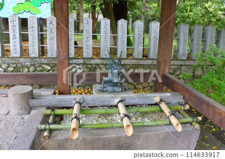 Muko-Jinja Shinto Shrine in Muko City of Kyoto Japan. Founded in the year 718 by the Mutobe clan as requested by Emperor Jinmu. Its design was copied by the Meiji Jingu in Tokyo. Muko-Jinja Shinto Shrine in Muko City of Kyoto Japan. Founded in the year 718 by the Mutobe clan as requested by Emperor Jinmu. Its design was copied by the Meiji Jingu in Tokyo. 114633917