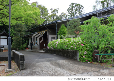 Muko-Jinja Shinto Shrine in Muko City of Kyoto Japan. Founded in the year 718 by the Mutobe clan as requested by Emperor Jinmu. Its design was copied by the Meiji Jingu in Tokyo. 114633944