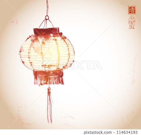 Ink painting of a traditional East Asian lantern in warm tones and delicate ink strokes.Traditional oriental ink painting sumi-e, u-sin, go-hua. Hieroglyph - clarity. 114634193