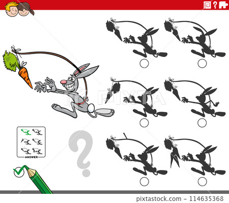 shadow activity with cartoon dangling a carrot 114635368