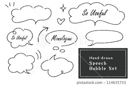 手繪氣泡、獨白、線條和漫畫標記集 手繪氣泡、獨白、線條和漫畫標記集 114635733