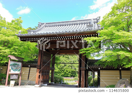 Myomanji Temple in northeastern Kyoto Japan, a Nichiren Buddhist temple which has views of Mt. Hiei and a large Stupa with a statue of Buddha within. 114635800