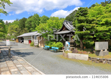 Myomanji Temple in northeastern Kyoto Japan, a Nichiren Buddhist temple which has views of Mt. Hiei and a large Stupa with a statue of Buddha within. 114635806
