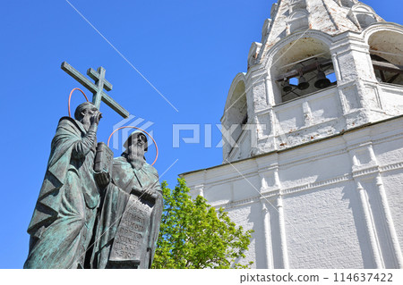 Monument to Cyril and Methodius and bell tower of the Cathedral Monument to Cyril and Methodius and bell tower of the Cathedral 114637422
