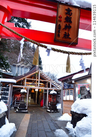 光龍神社(新潟縣) 光龍神社(新潟縣) 114639115