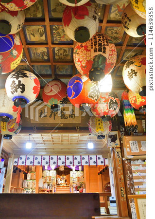 Koryu Shrine (Niigata Prefecture) Koryu Shrine (Niigata Prefecture) 114639358