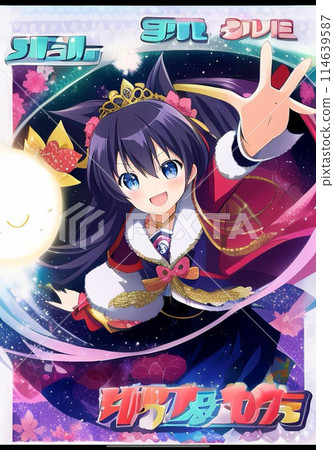 黑髮魔法少女美麗的女孩 114639587