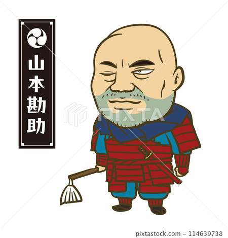 Illustration: Yamamoto Kansuke, a Japanese warlord from the Sengoku period 114639738