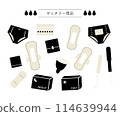 衛浴用品簡易套裝 114639944