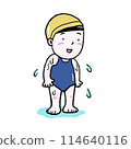 The pool 114640116