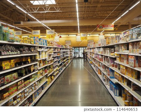 American supermarket American supermarket 114640653
