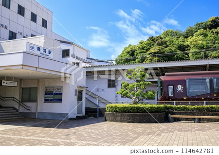 Vistacar「Raku」在近鐵鳥羽站停靠 114642781