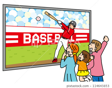 Illustration of a family cheering on a baseball game on a big screen TV 114643853