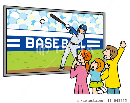 Illustration of a family cheering on a baseball game on a big screen TV Illustration of a family cheering on a baseball game on a big screen TV 114643855