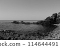 A rocky place 114644491
