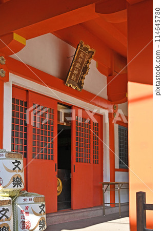 上尾宿步行 中山道 上尾宿冰川桑神社 上尾市宮本町 114645780