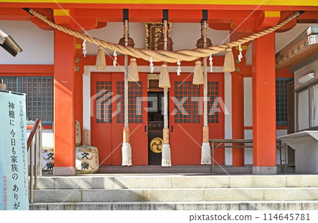 Walking around Ageo-juku, Ageo-juku on the Nakasendo road, Hikawa Kuwa Shrine, Miyamoto-cho, Ageo city 114645781