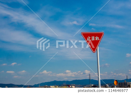 Road signs and markings to prevent traffic accidents 114646977