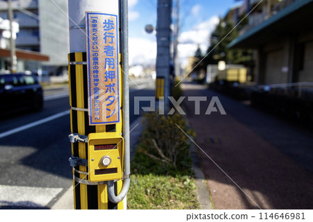 Road signs and markings to prevent traffic accidents 114646981