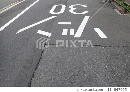 Road signs and markings to prevent traffic accidents Road signs and markings to prevent traffic accidents 114647055