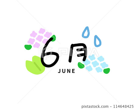 六月可使用的文字標誌 114648425