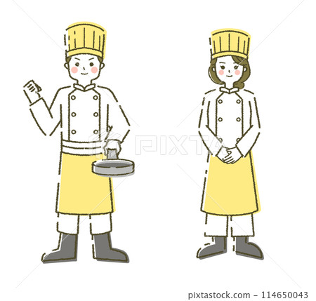Chef male and female illustration material illustration set 114650043