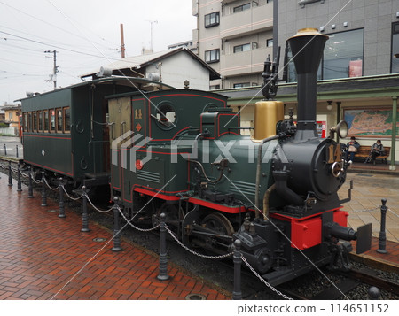Iyotetsu Dogo Onsen Station "Botchan Train" 114651152