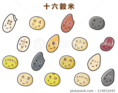 十六粒稻米字符集 114652045