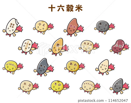 十六粒稻米英雄人物一套 114652047