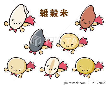 Set of multigrain rice hero characters Set of multigrain rice hero characters 114652064