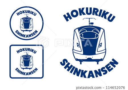 Hokuriku Shinkansen E7 Series W7 Series Stamp Illustration Set Blue 114652076