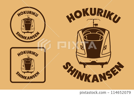 Hokuriku Shinkansen E7 Series W7 Series stamp illustration set with background 114652079