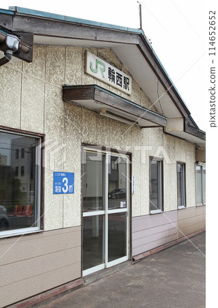 Wanishi Station JR Wanishi Station Wanishi M33 Muroran Main Line 114652652