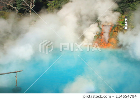 Sea Hell (Beppu Hell Tour, Beppu City) 114654794