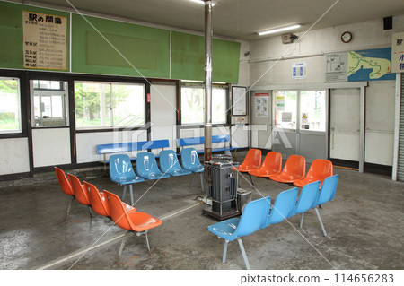 Bokoi Station JR Bokoi Station Bokoi M35 Muroran Main Line Bokoi Meshi Bokoi Station JR Bokoi Station Bokoi M35 Muroran Main Line Bokoi Meshi 114656283