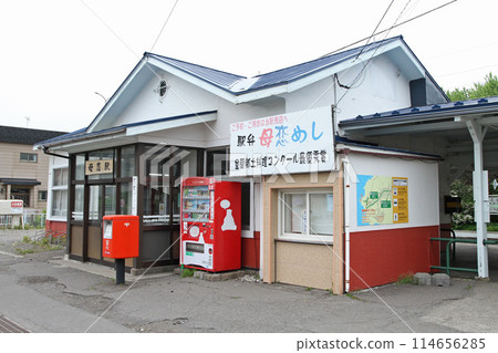 Bokoi Station JR Bokoi Station Bokoi M35 Muroran Main Line Bokoi Meshi Bokoi Station JR Bokoi Station Bokoi M35 Muroran Main Line Bokoi Meshi 114656285