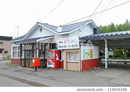 Bokoi Station JR Bokoi Station Bokoi M35 Muroran Main Line Bokoi Meshi Bokoi Station JR Bokoi Station Bokoi M35 Muroran Main Line Bokoi Meshi 114656286