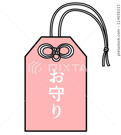 一個簡單的護身符的插圖 114656313