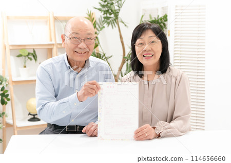 年長夫妻結婚登記 114656660