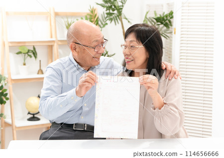 Senior couple marriage registration 114656666