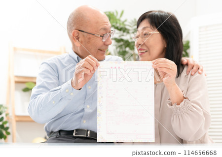 Senior couple marriage registration 114656668