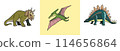 Dinosaurs, prehistoric extinct reptiles 114656864