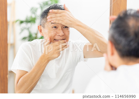 中年男士美容包 114656990